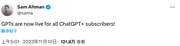 微信图片_20231123082239