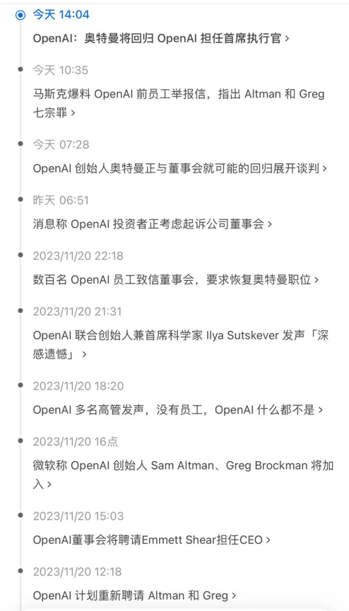 单仁牛商