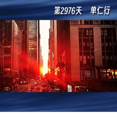 房地产新政发布后，楼市涨了吗？