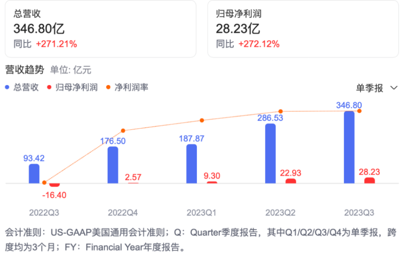 微信图片_20240123082140
