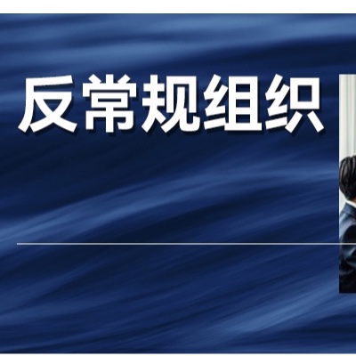 DeepSeek的创业观和人才观，有什么不一样？