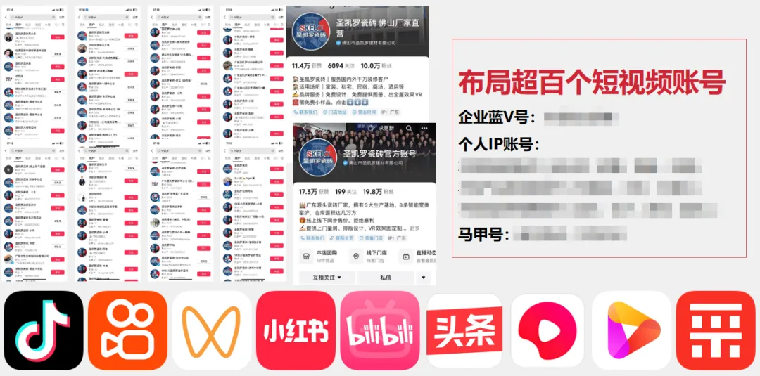 resource/images/75f945434a2f4c9cb07939c99ec17ea6_20.png