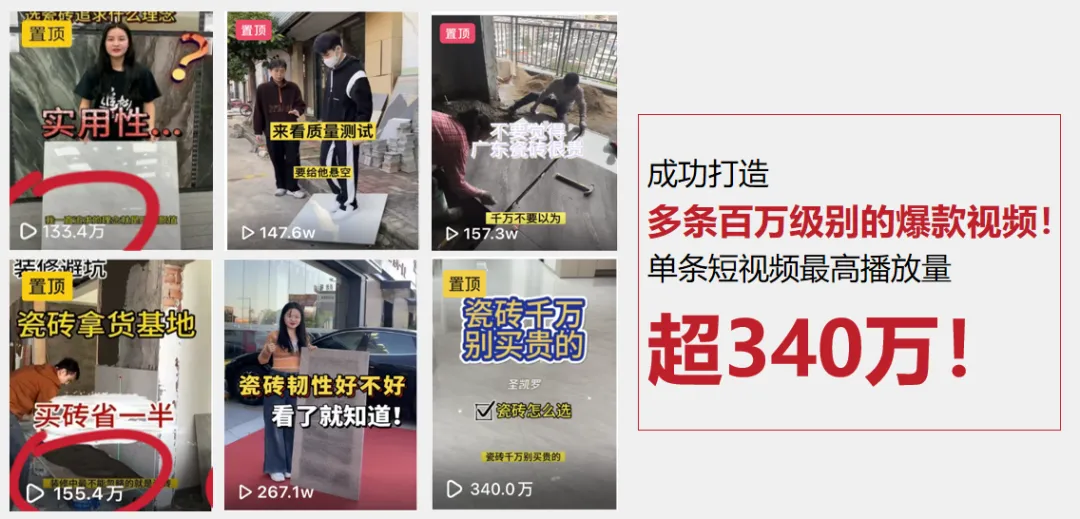 resource/images/75f945434a2f4c9cb07939c99ec17ea6_22.png