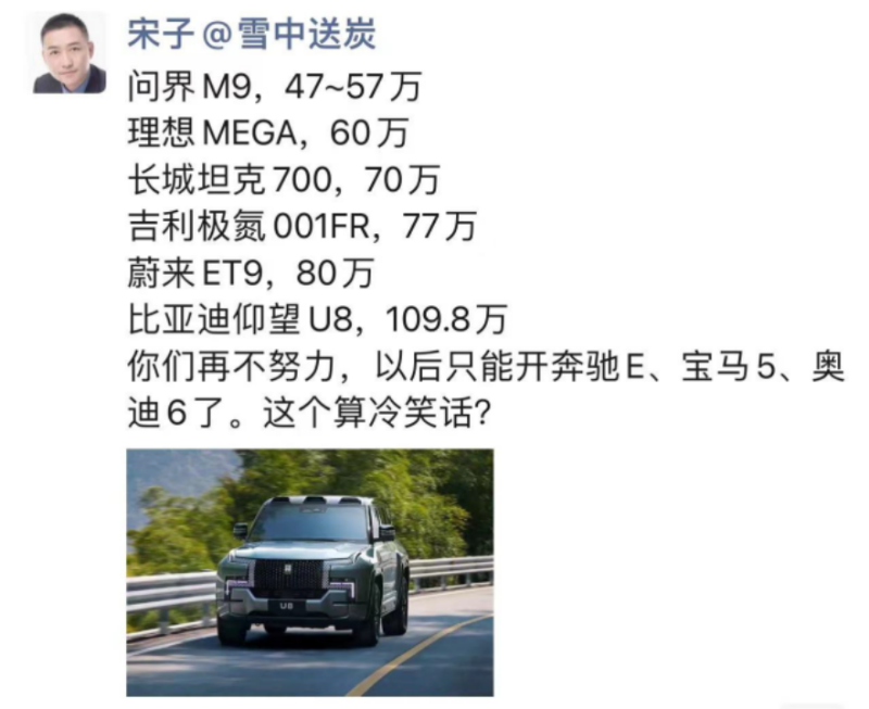微信图片_20240105093357