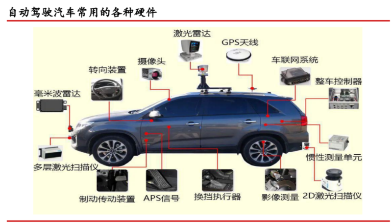 微信图片_20240105093404
