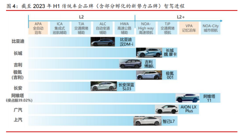 微信图片_20240105093407