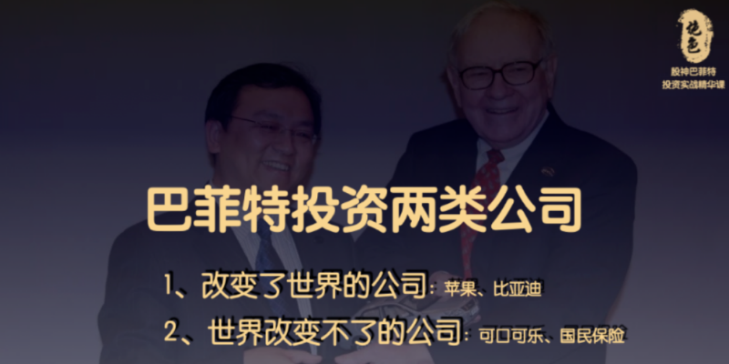 微信图片_20231122084329