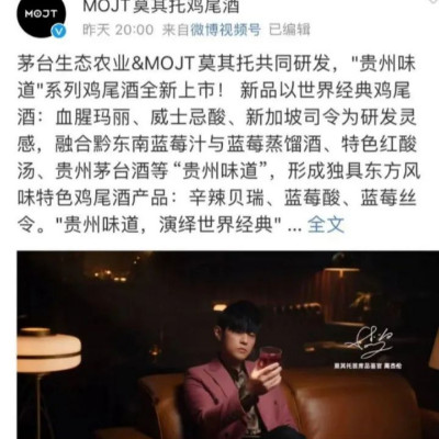 白酒靠什么在市场中屹立不倒？