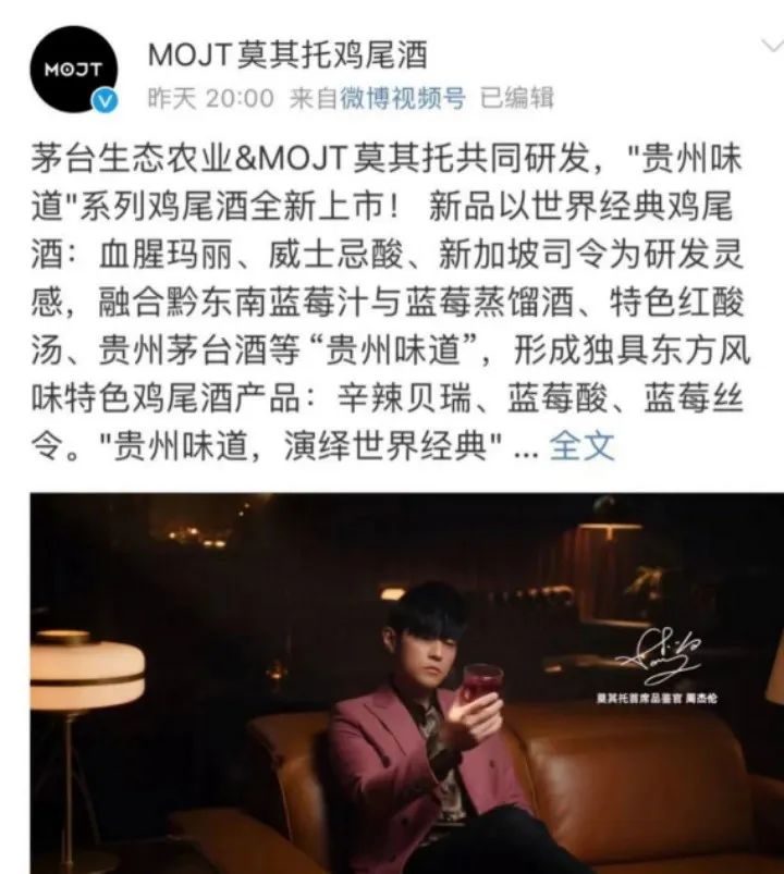 单仁牛商