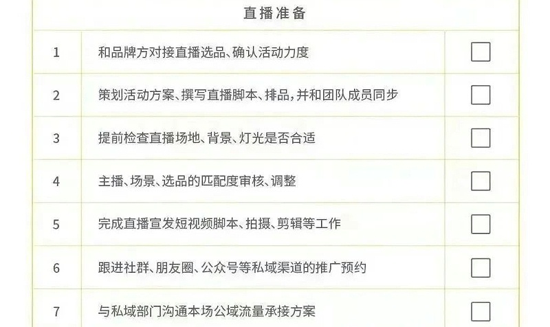 微信图片_20230815094630_8