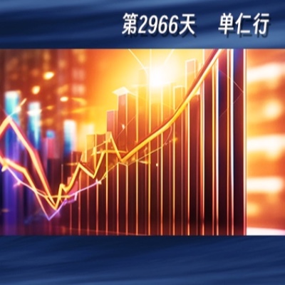 量化投资之父西蒙斯离去，他为什么是超越巴菲特的人？
