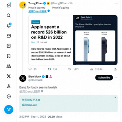 怼比尔盖茨，嘲讽苹果新机，马斯克的个性怎么来的？