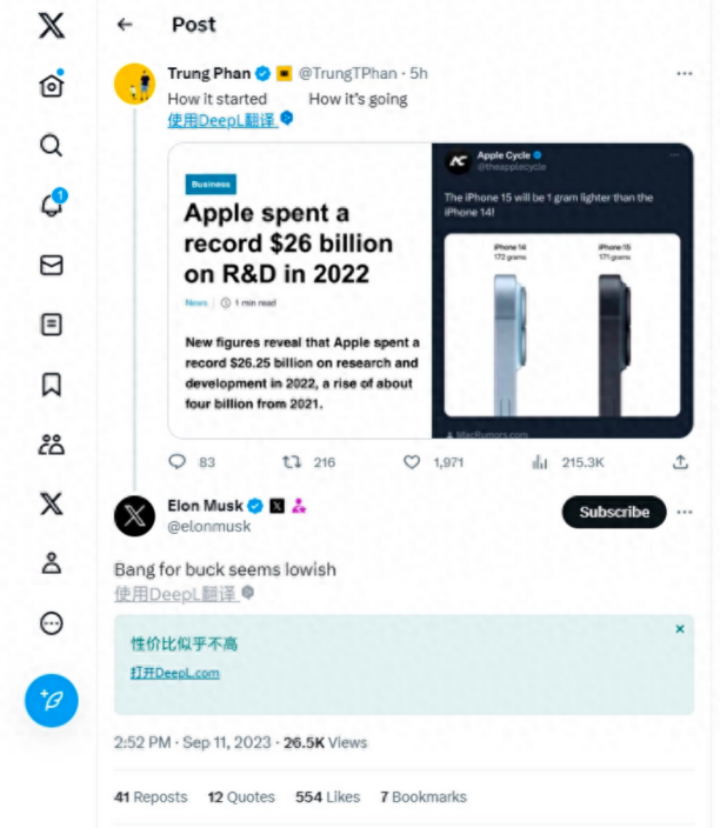 微信图片_20230915082929