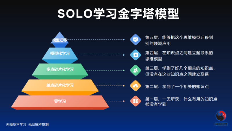 微信图片_20240103082612