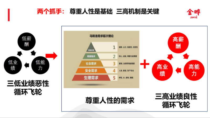 微信图片_20240103082625