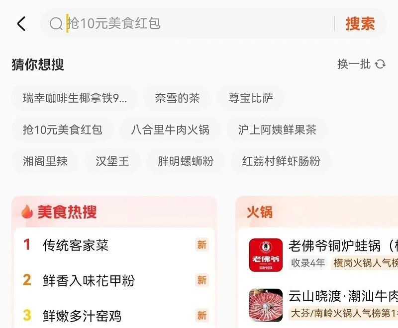 微信图片_20230825081804