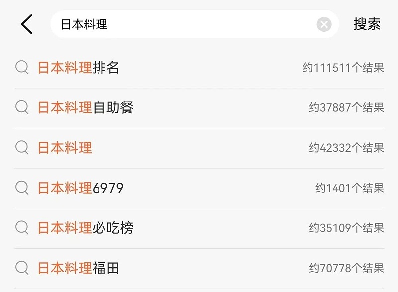 微信图片_20230825081824