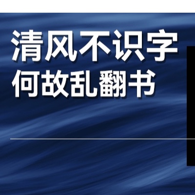 担心的还是发生了，品牌正在进入最危险的时刻