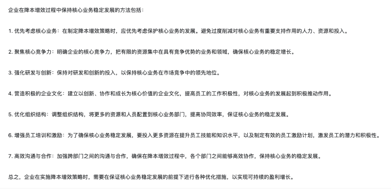 微信图片_20230908080459