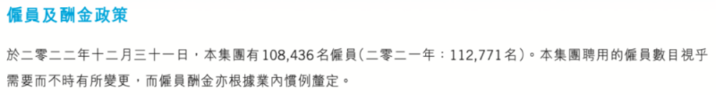 微信图片_20230908080355