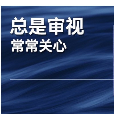 优化客户结构：要不要把鸡蛋放进同一个篮子里？