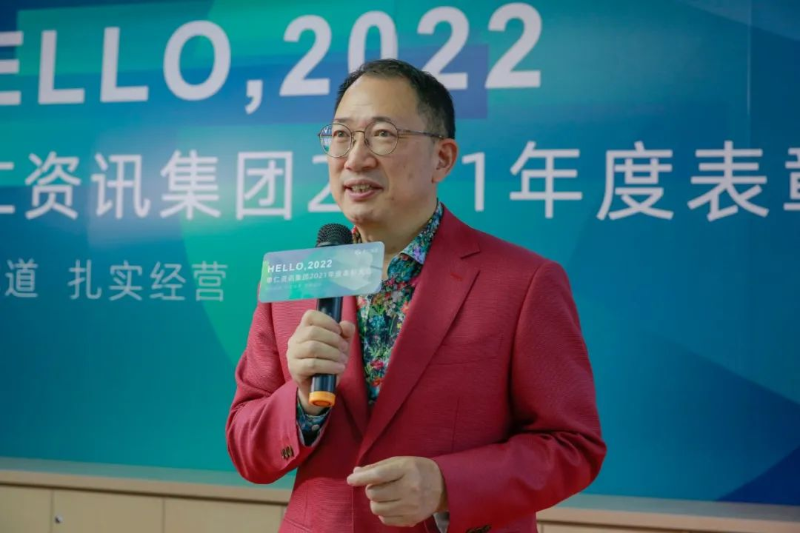 单仁牛商