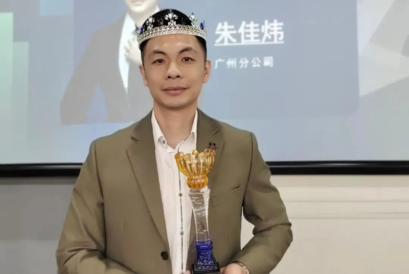 单仁牛商