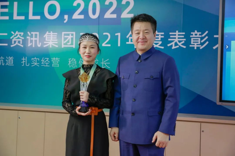 单仁牛商