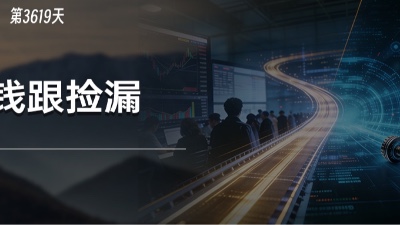 千亿AI的狂欢震荡背后：巨头的苦力活，是我们的“捡漏局”