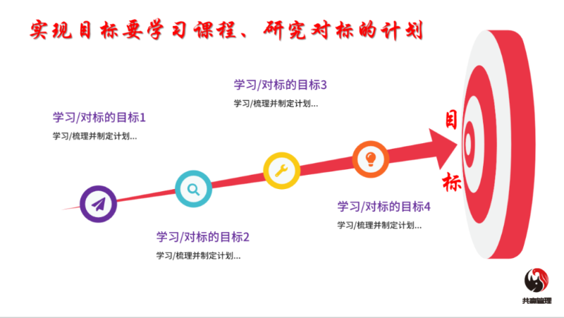 微信图片_20240111082243