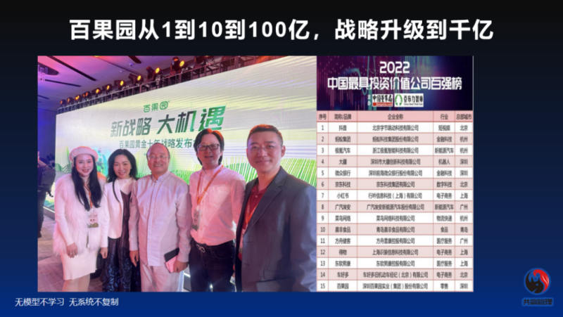 微信图片_20240111082250
