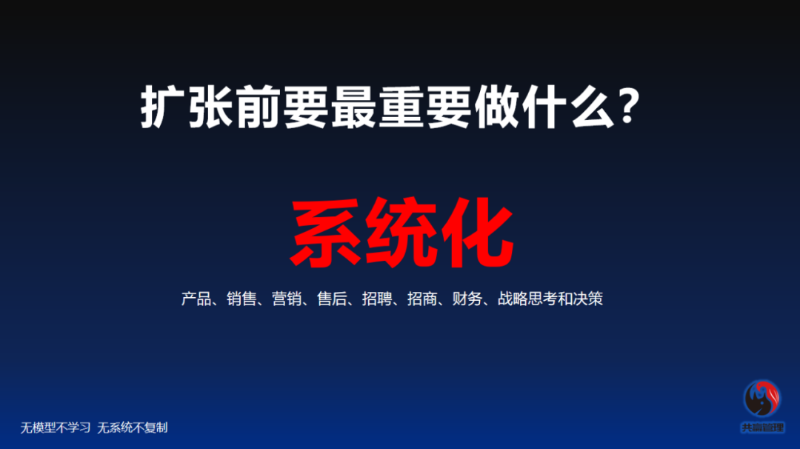 微信图片_20240111082255
