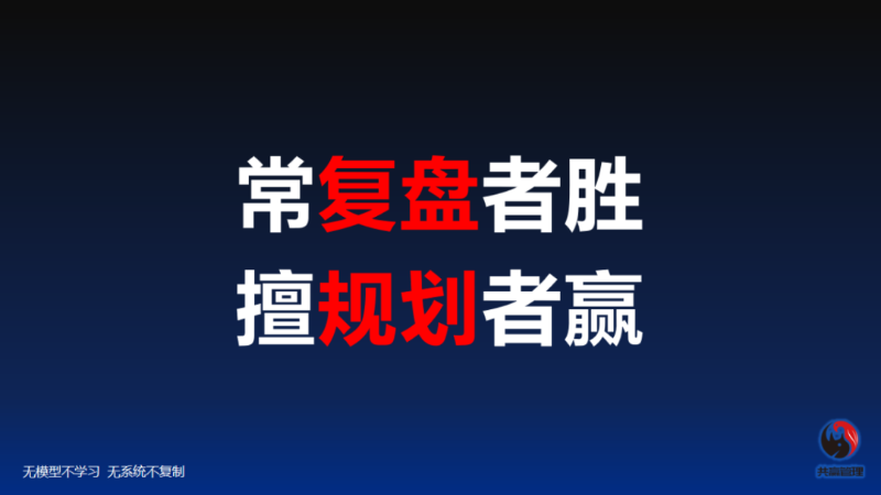 微信图片_20240111082226