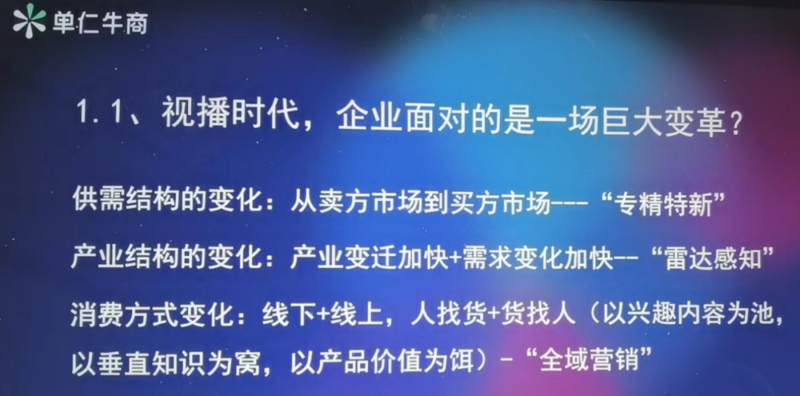 微信图片_20231106075842