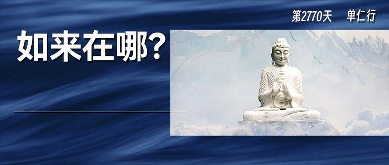 微信图片_20231106075810