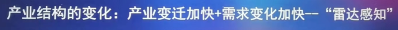微信图片_20231106075757