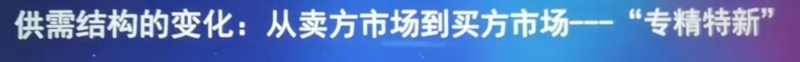 微信图片_20231106075706