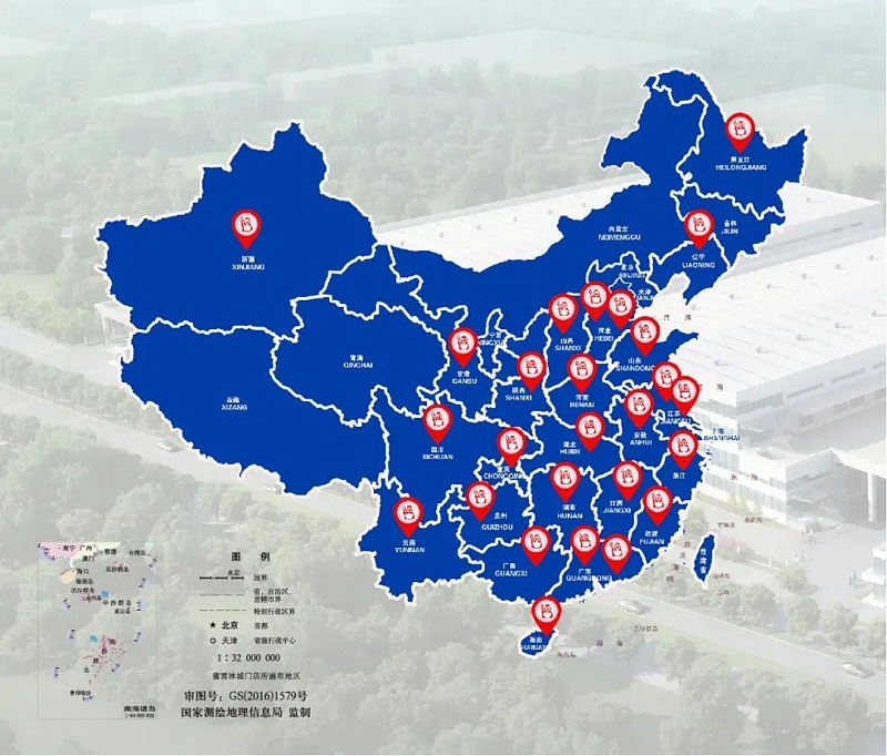 微信图片_20231201082431