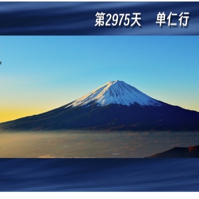 今年的618，再苦一苦商家