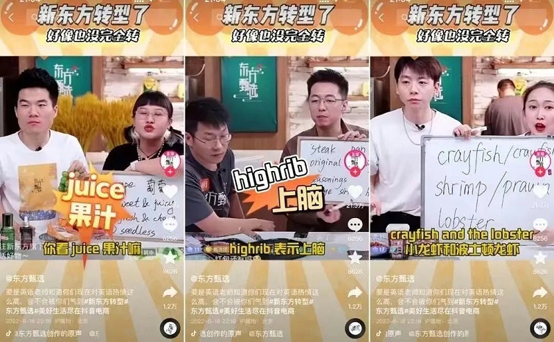 微信图片_20230814082651_2