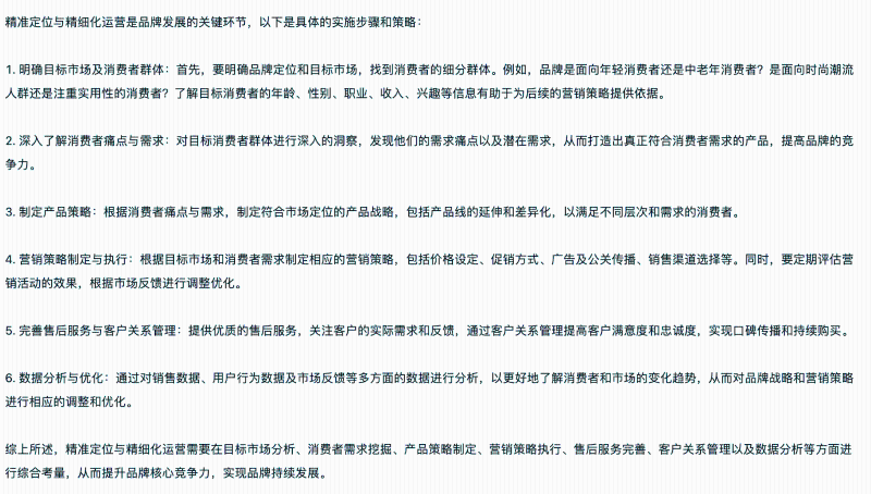 微信图片_20230918082602