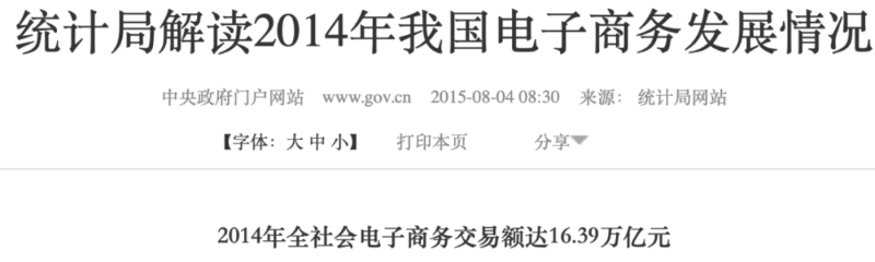 微信图片_20230918082404