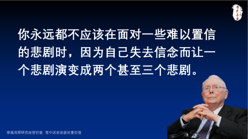 微信图片_20231026084445