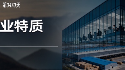 回顾刘强东2018年的分享，这可能才是创业者的年度演讲