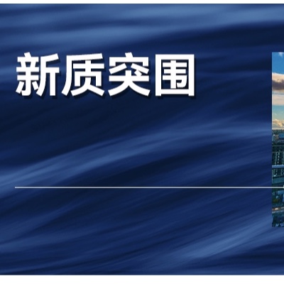 中小企业如何快速、低成本地抓住视播时代的品牌机会？