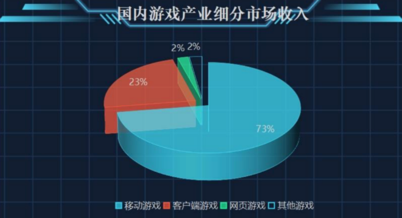 微信图片_20231228082219