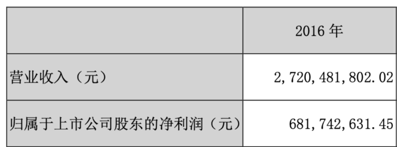 微信图片_20231228082226