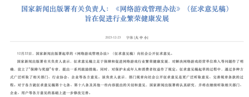 单仁牛商