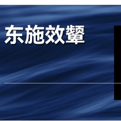学顶级高手，为什么只能学骨，不能学皮？