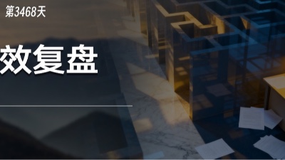 在创业这条永无止境的道路上，决定性的力量是什么？